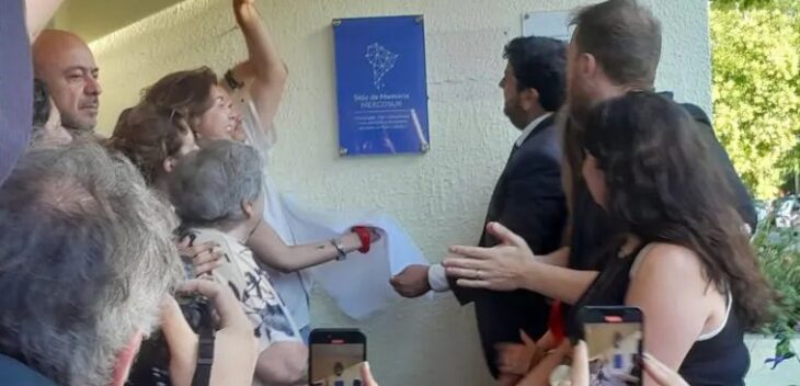 El Pozo de Banfield fue reconocido como el primer Sitio de Memoria del Mercosur en Argentina